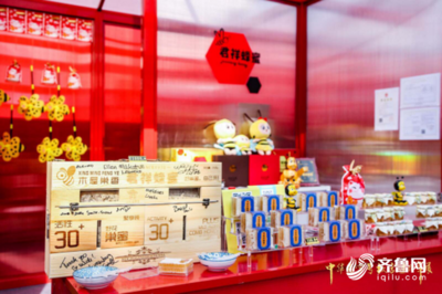 振興民族品牌 山東老字號(hào)“君祥”蜜暢銷(xiāo)10余年